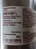 MUJI 不锈钢 双层马克杯 水杯杯子带把手桌面 家用 咖啡杯教师节礼物 白色L  510ml 实拍图