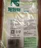 旭包鲜日本品牌PE抽取式保鲜袋组合装(大中小各3包)共660只食品塑料袋 实拍图