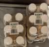 农夫山泉东方树叶桂花乌龙茶335ml*24瓶无糖茶饮料0糖0脂0卡【金秋限定】 实拍图