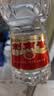剑南春水晶剑 52度 558mL 单瓶装 浓香型白酒 加量不加价 中秋送礼 实拍图
