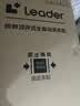 海尔（Haier）出品统帅悦己波轮洗衣机 全自动直驱10.2公斤一级能效 京东自营以旧换新国家补贴XQBL102-BZ20D1 实拍图