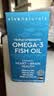 Viva Naturals美国进口高纯度rTG结构深海鱼油DPA天然omega3欧米伽3软胶囊180粒 实拍图