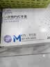 英科医疗一次性手套PVC手套200只中码厨房餐饮家务清洁防水橡胶洗碗手套 实拍图