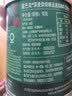 星巴克（Starbucks）0糖低脂速溶黑咖啡深烘90g 低脂即冲美式咖啡粉 实拍图