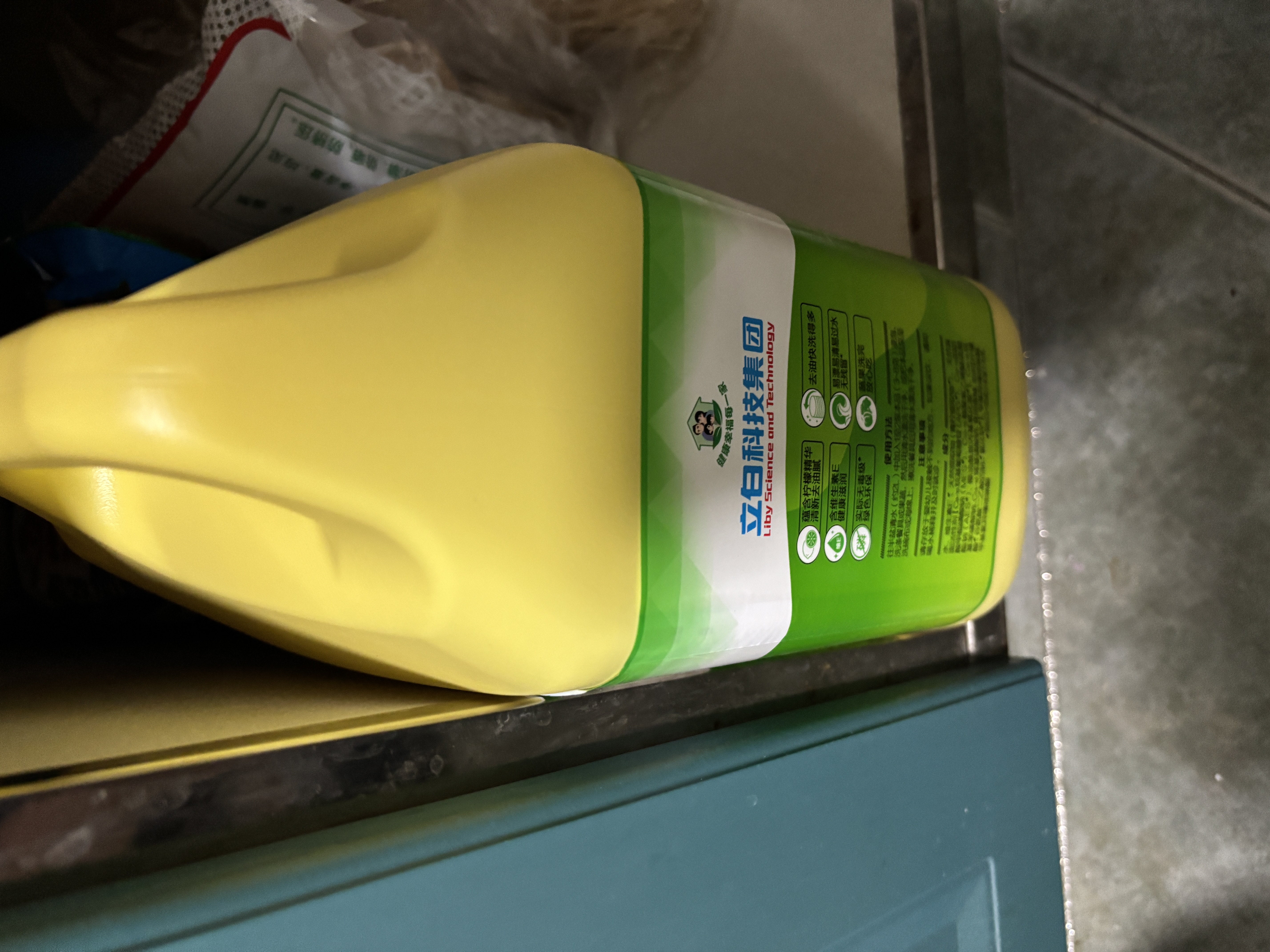 立白洗洁精清新柠檬5.62kg 强效去油 A类食品用餐馆商用酒店大黄桶 实拍图