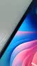 联想（Lenovo）小新Pad11英寸AI学习办公平板电脑2.5K高清护眼高刷大屏娱乐影音6+128G青国家补贴学生教育优惠 实拍图