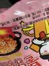 三养（SAMYANG）火鸡面奶油火鸡面拌面650g(130g*5)奶香早餐泡面拌面宵夜速食 实拍图