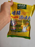 太太乐鸡精 三鲜标准 加倍提鲜 自营500g炒菜煲汤烹饪调料 实拍图