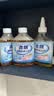 SnowDream日本去油渍衣物245ml*2去油污清洁剂去油王强力去污神器 实拍图