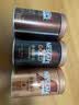 雀巢（Nestle）金牌混合三口味冻干0糖0脂*健身燃减防困黑咖75g*3 实拍图