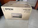 爱普生（EPSON）【6代新品】L3351墨仓式彩色打印机 微信打印/无线连接 家用AI学习打印机（打印、复印、扫描） 实拍图