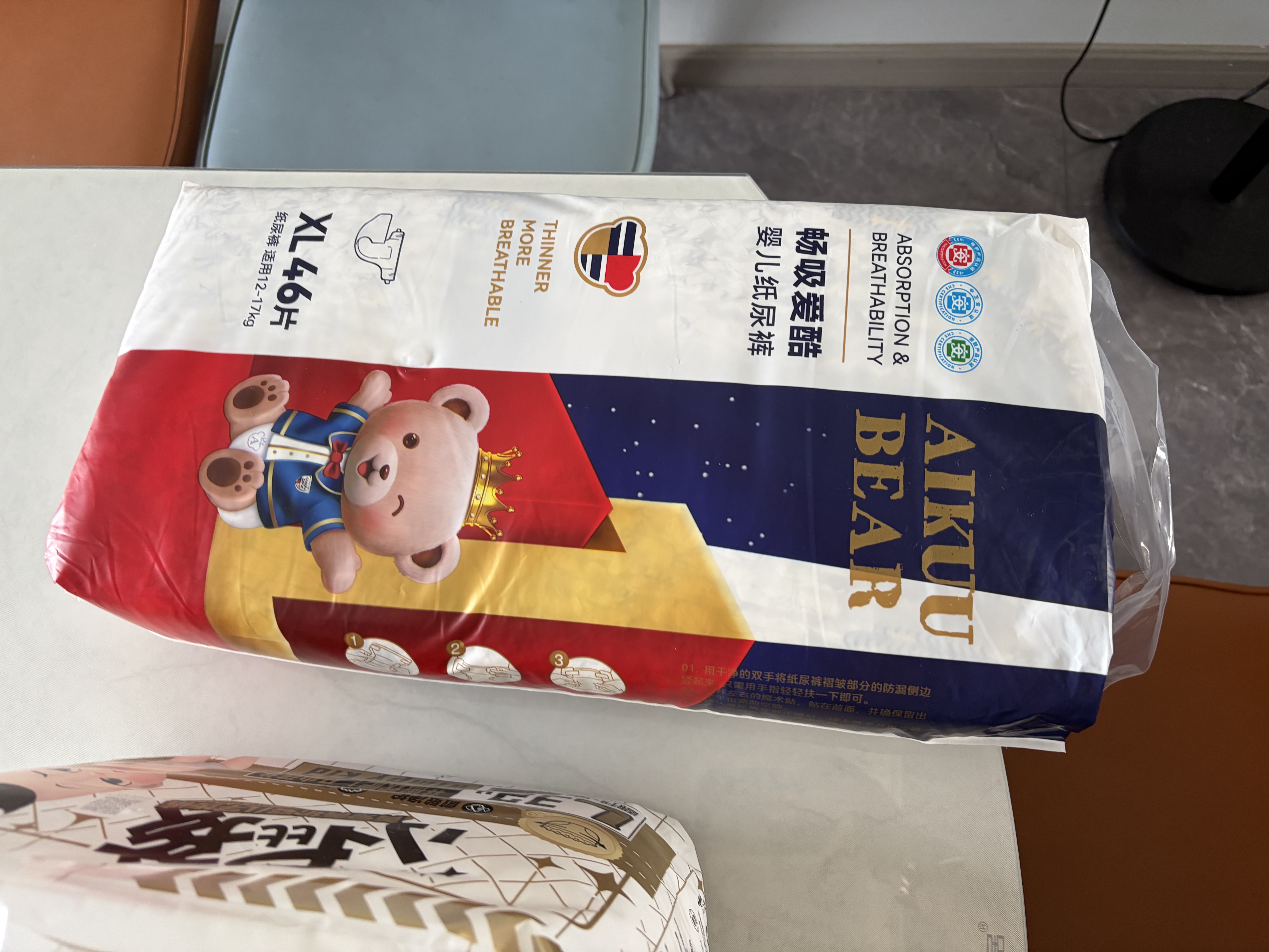 爱酷熊（AIKUUBEAR）畅吸纸尿裤XL46片尿不湿婴童儿超薄大吸量男女通用 (11.5-14kg) 实拍图