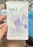 欧诗漫（OSM）8盒珍珠美白淡斑面膜抗皱紧致补水护肤品 生日礼物送女友 实拍图
