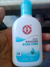 大宝SOD清爽保湿凝露100ml*2乳液面霜擦脸油补水男女士面部护肤品 实拍图