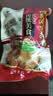 德州风味扒鸡750g/只 德州扒鸡熟食烧鸡即食鸡肉烧烤食材速食净重 750克扒鸡2只 实拍图