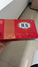 福胶 福牌阿胶 250g 补血滋阴 润燥止血 用于血虚萎黄 眩晕心悸 心烦不眠 肺燥咳嗽 实拍图