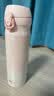 膳魔师（THERMOS）钛杯Ti纯钛保温杯大容量水杯商务杯子团购生日礼物TCTG 炫彩粉【纯钛茶隔片】 500ml 实拍图