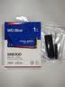 西部数据（WD）固态硬盘sn5000/sn5100/sn7100原闪迪NVME M.2 2280 PCle4.0台式机笔记本AI2Tb4TB电脑ssd固态硬盘 SN5100 1TB 实拍图