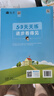 2026秋季53天天练小学数学四年级上册RJ人教版五三天天练5 3天天练5.3天天练5·3天天练学霸培优学霸提优 数学能力开学季 实拍图