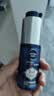 妮维雅（NIVEA）630男士淡斑抗老美白精华液30ml*2小蓝管 抗皱紧致 生日礼物男 实拍图
