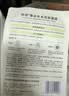 相宜本草四倍蚕丝补水保湿亮肤透润面膜套装30片礼物 实拍图