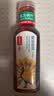 农夫山泉东方树叶菊花普洱500ml*15瓶无糖茶饮料0糖0脂0卡饮品整箱装 实拍图