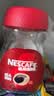 雀巢（Nestle）醇品速溶美式黑咖啡粉冲泡后*0糖健身燃减防困瓶装50g 实拍图