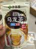 伊藤园（ITOEN）乌龙茶茶包30g（2g*15包）养生茶三角小包装无糖  实拍图