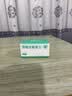 含75度酒精消毒湿巾卫生杀菌洗脸巾大包100片 一次性酒精棉片*100片装 实拍图