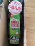 妈妈壹选天然餐具净柠檬草1kg洗洁精洗涤灵A类食品用果蔬清洗剂宝宝用去油 实拍图