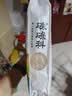 硃碌科有机小麦米3斤小麦仁 东北杂粮粗粮粥米伴侣颗粒饱满有嚼劲 实拍图