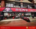 马牌（Continental）汽车轮胎 215/60R17 96H CPC5原配观致3/宝骏560/530/景逸X5 实拍图