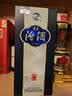 汾酒青花20升级版 清香型白酒 53度500mL 单瓶 (新包装) 中秋送礼 实拍图
