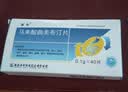 [诺为] 马来酸曲美布汀片0.1g*40片/盒*4盒 实拍图