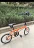 大行（DAHON）KT610折叠自行车16英寸城市通勤迷你成人男女学生便携小轮单车 橙色 实拍图