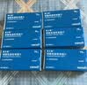 【原研药】波立维 硫酸氢氯吡格雷片75mg*28片/盒 6盒装 实拍图
