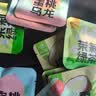 忆江南5口味冷泡茶茶包疯狂动物城联名15包39g蜜桃乌龙果茶独立小包装 实拍图
