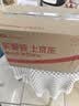 爱夕向日葵花束毯子女生日礼物女士永生花伴手礼教师节礼物送女老师 实拍图