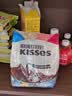好时Kisses多口味糖果巧克力500g 休闲零食 婚庆喜糖  教师节日礼物 实拍图