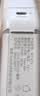 美的（Midea）床头小夜灯壁灯卧室睡眠充电壁挂式宿舍磁吸灯悬月 3000mAh 实拍图