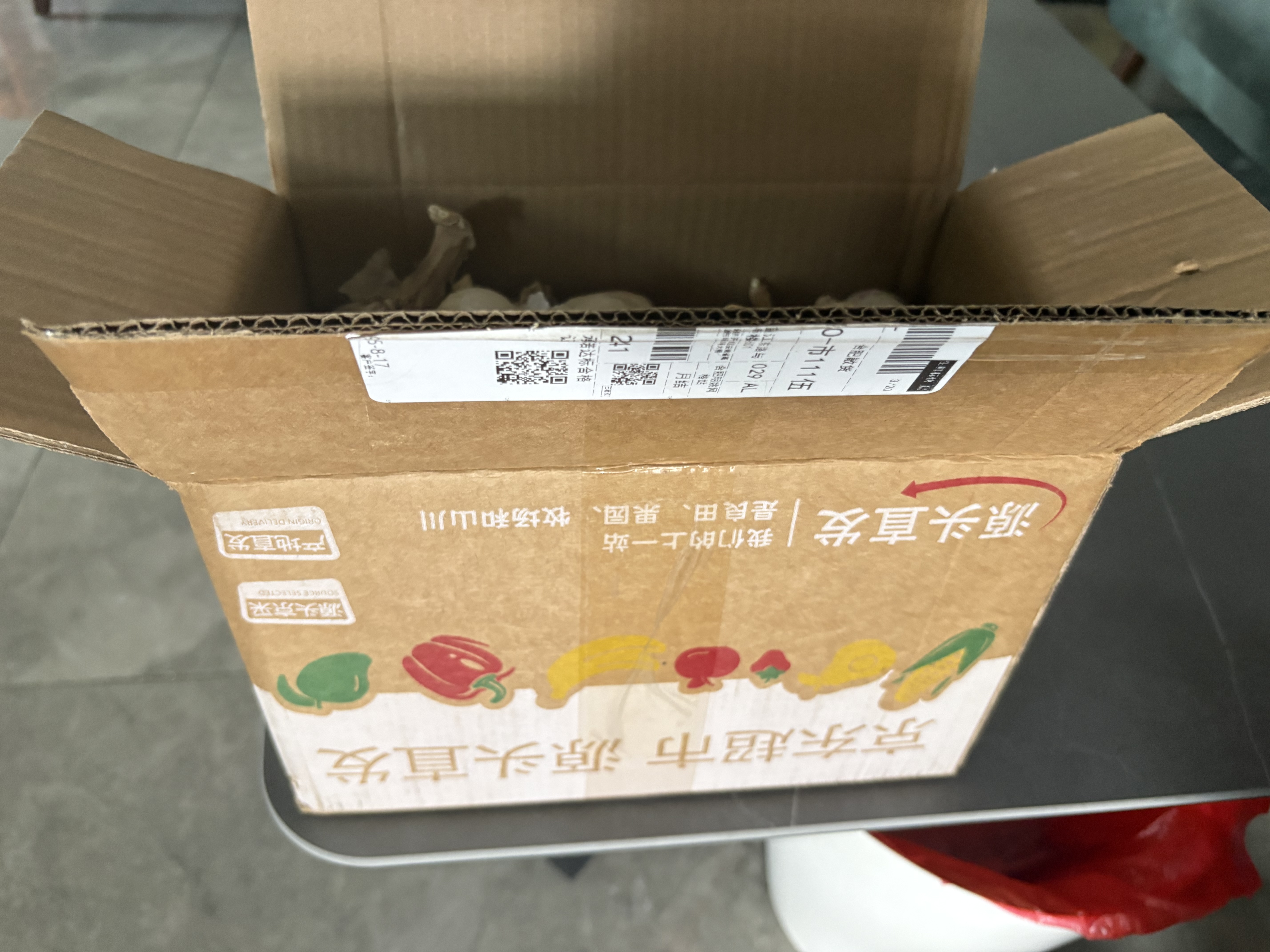 京鲜生【美食大赛同款】河南杞县大蒜带皮新鲜干蒜净5斤5.5cm+源头直发 实拍图