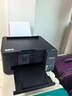 爱普生（EPSON）【6代新品】L4358墨仓式彩色无线AI学习打印机一体机家用/办公L4266/L4268升级自动双面/液晶屏/黑 实拍图