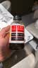 京都念慈菴蜜炼川贝枇杷膏300ml  润肺化痰 感冒咳嗽药 止咳平喘 护喉利咽 生津补气 调心降火  实拍图