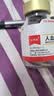安博美【付款后联系客服】安博美（人血白蛋白）10g/瓶(20%,50ml) 挂号+诊疗+拿药预约服务 实拍图