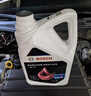 博世（BOSCH）有机长效汽车防冻液发动机冷却液 冰点-45℃ 6L 红色（2L*3桶） 实拍图