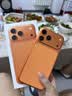 Apple/苹果【点击“立即领取“享补贴】iPhone 17 Pro Max 256GB 星宇橙色 移动联通电信5G双卡双待手机 实拍图