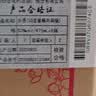 汾酒黄盖玻汾53度 475mL*6*2箱 清香型白酒 量大更优惠 实拍图