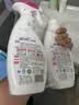 蓝月亮衣领净 500g*2瓶 强力去污去渍免揉搓 喷雾型衣领袖口助洗剂 实拍图