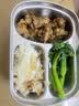 licheers不锈钢饭盒分格饭盒可微波炉加热上班族带饭食堂打饭学生便当盒 实拍图