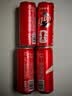 可口可乐（Coca-Cola）碳酸饮料 330ml*24摩登罐 主题罐新老包装随机发货 实拍图